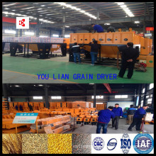 Re-Circulating Batch Grain Dryer Machine